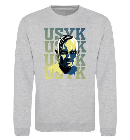 Світшот Usyk art Сірий меланж фото