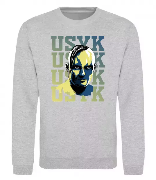 Світшот Usyk art Сірий меланж фото