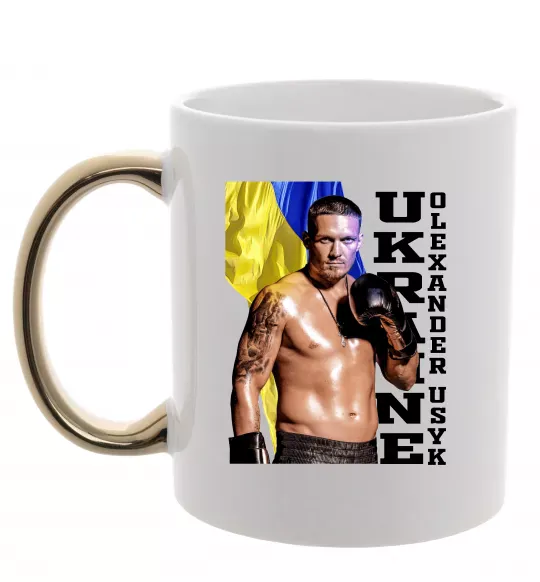 Чашка с цветной ручкой Usyk Ukraine Золото фото