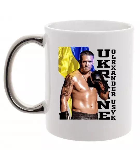 Чашка с цветной ручкой Usyk Ukraine Серебро фото