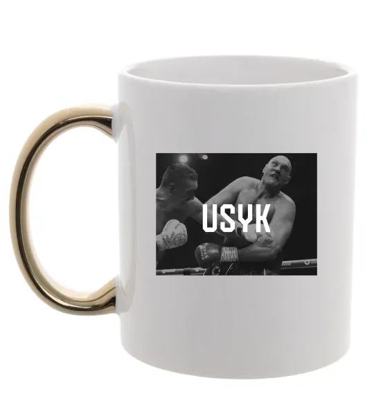 Чашка с цветной ручкой Усик проти Ф'юрі Золото фото