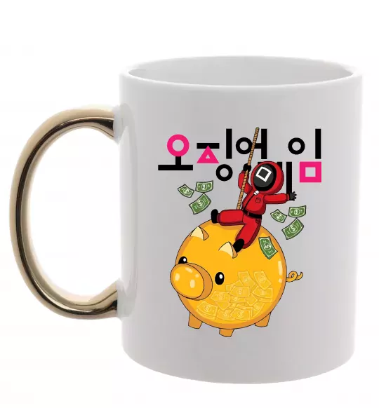 Чашка с цветной ручкой Гра в кальмара квадрат скарбничка Золото фото