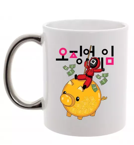 Чашка с цветной ручкой Гра в кальмара квадрат скарбничка Серебро фото