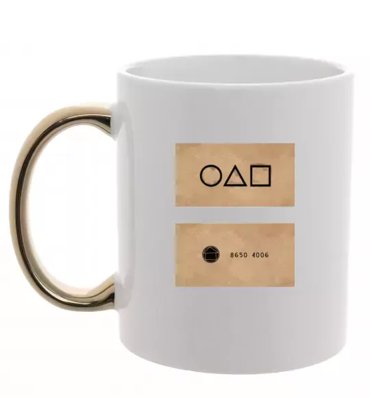 Чашка с цветной ручкой Гра в кальмара візитка Золото фото