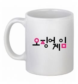 Чашка керамічна Squid game logo