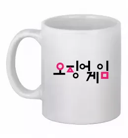 Чашка керамическая