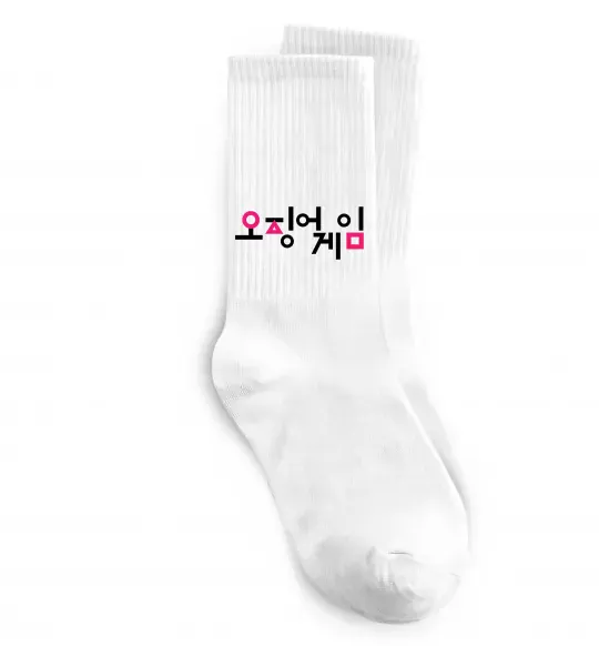 Носки Squid game logo Белый фото