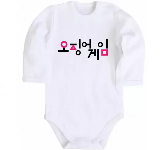 Детский боди Squid game logo Белый фото