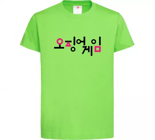Детская футболка Squid game logo Лаймовый фото