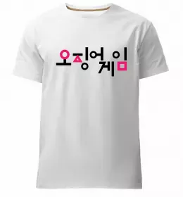 Мужская премиум футболка