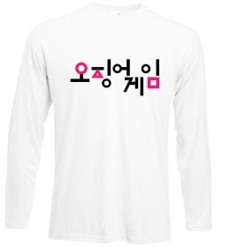 Лонгслив Squid game logo