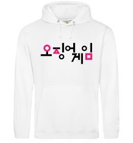 Женская толстовка (худи) Squid game logo