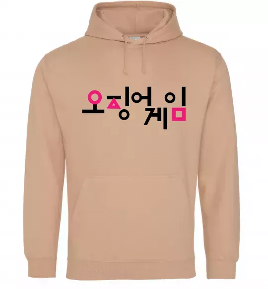 Женская толстовка (худи) Squid game logo Песочный фото