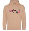 Женская толстовка (худи) Squid game logo Песочный фото