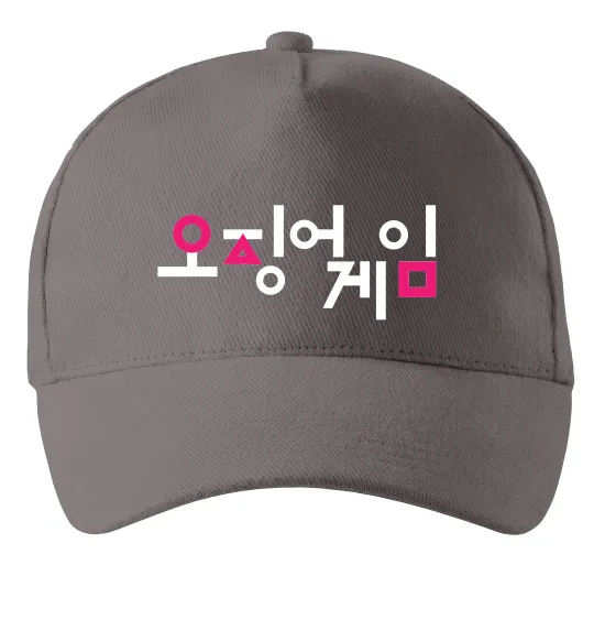 Кепка Squid game logo Сірий фото