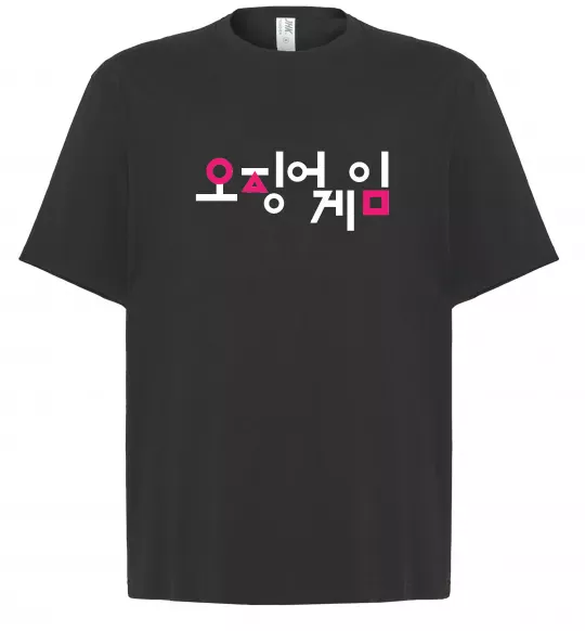 Футболка Оверсайз Squid game logo Черный фото