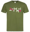 Чоловіча футболка Squid game logo Оливковий фото
