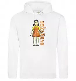 Чоловіча толстовка (худі)