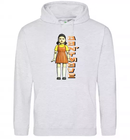 Жіноча толстовка (худі) Squid game don`t move Сірий меланж фото