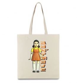 Эко-сумка Squid game don`t move