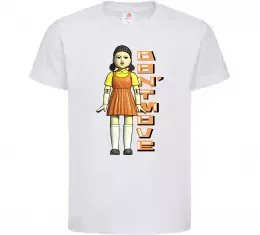 Детская футболка Squid game don`t move Белый фото