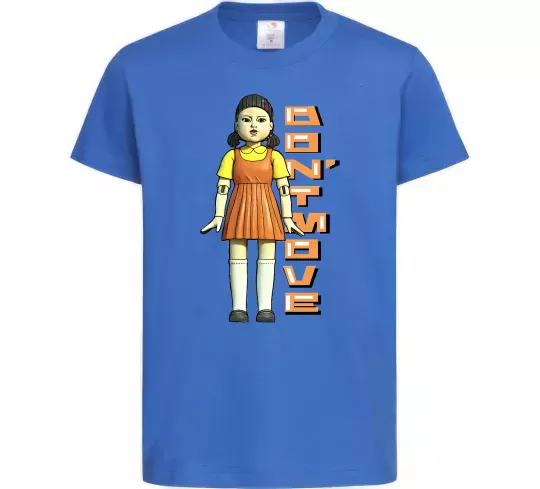 Детская футболка Squid game don`t move Ярко-синий фото