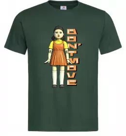 Мужская футболка Squid game 456 Белый фото