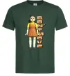 Чоловіча футболка Squid game don`t move Темно-зелений фото