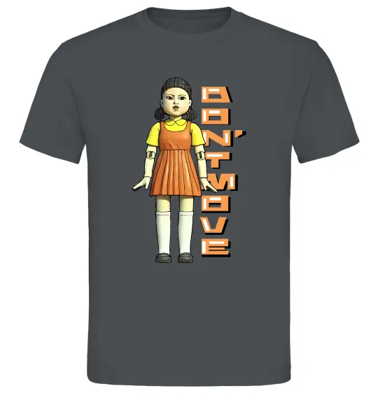 Чоловіча футболка Squid game don`t move Графіт фото