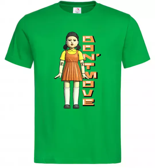 Чоловіча футболка Squid game don`t move Зелений фото