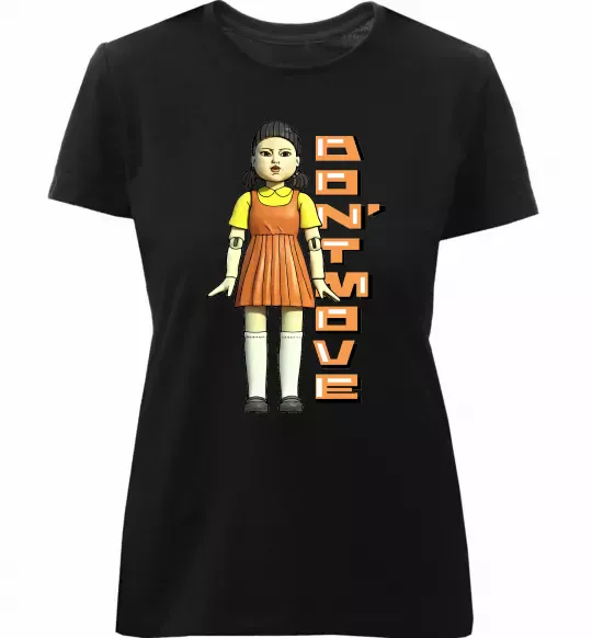 Жіноча преміум футболка Squid game don`t move Чорний фото