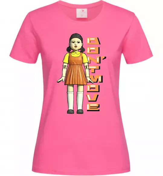 Женская футболка Squid game don`t move Ярко-розовый фото