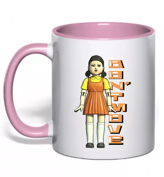 Чашка с цветной ручкой Squid game don`t move Нежно розовый фото