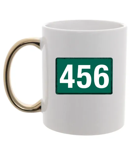 Чашка с цветной ручкой Squid game 456 Золото фото