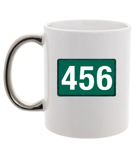 Чашка с цветной ручкой Squid game 456 Серебро фото