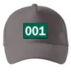 Кепка Squid game 001 Сірий фото