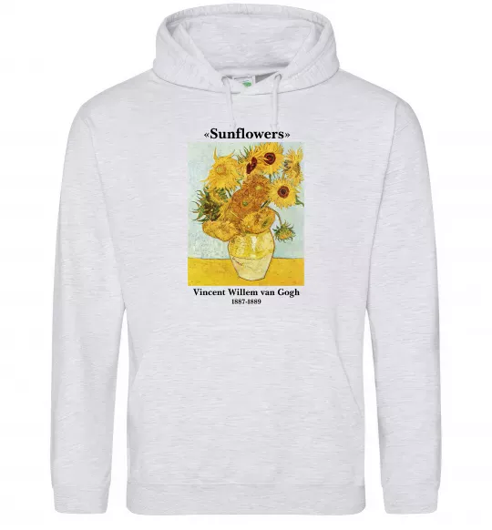 Мужская толстовка (худи) Ван Гог Ваза із соняшниками Серый меланж фото