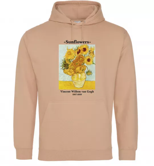 Мужская толстовка (худи) Ван Гог Ваза із соняшниками Песочный фото