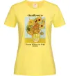 Жіноча футболка Ван Гог Ваза із соняшниками Лимонний фото