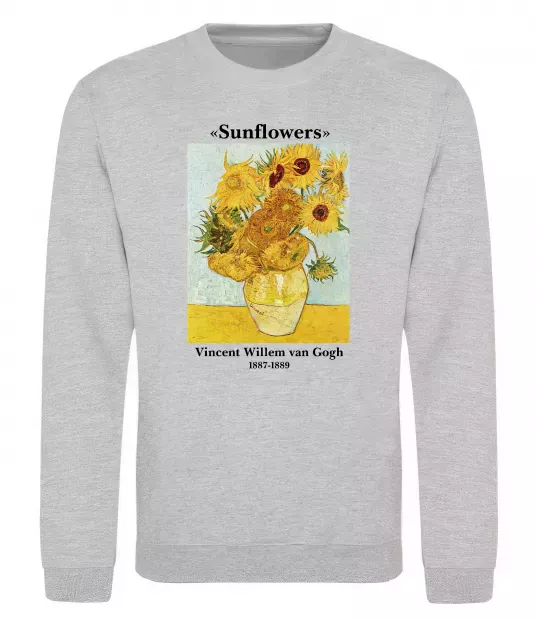 Свитшот Ван Гог Ваза із соняшниками Серый меланж фото