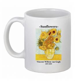 Чашка керамическая Ван Гог Ваза із соняшниками