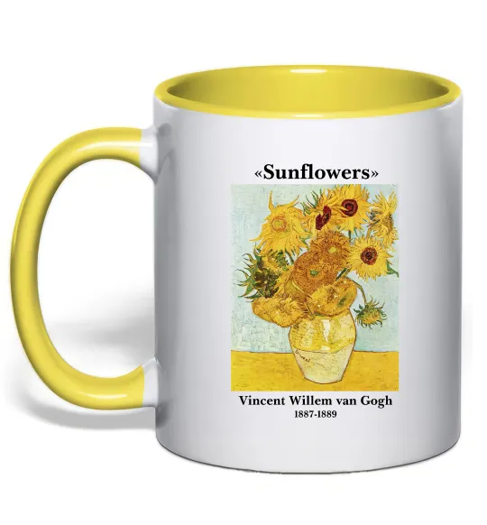 Чашка с цветной ручкой Ван Гог Ваза із соняшниками Лимонный фото