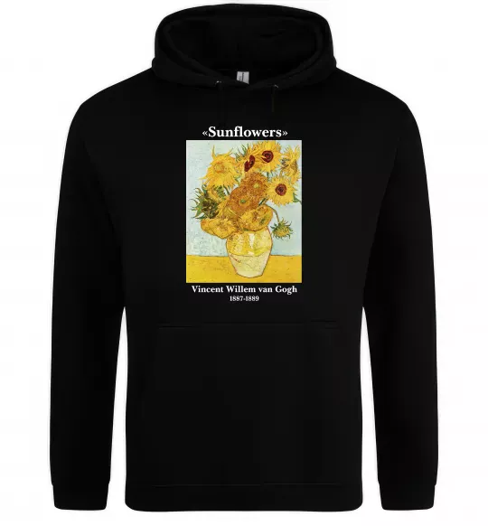 Мужская толстовка (худи) Ван Гог Ваза із соняшниками Черный фото