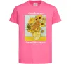 Детская футболка Ван Гог Ваза із соняшниками Ярко-розовый фото