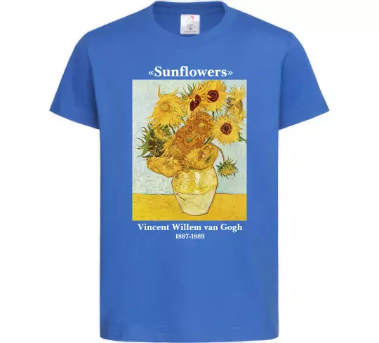 Детская футболка Ван Гог Ваза із соняшниками Ярко-синий фото
