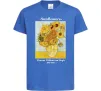 Детская футболка Ван Гог Ваза із соняшниками Ярко-синий фото