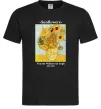 Мужская футболка Ван Гог Ваза із соняшниками Черный Мужская футболка Ван Гог Ваза із соняшниками Черный фото