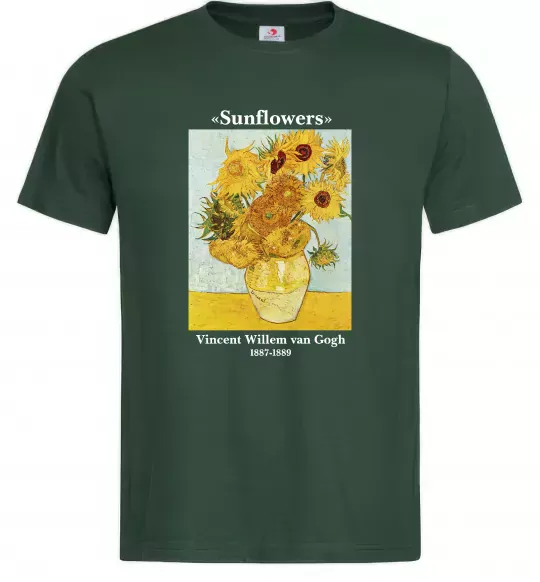 Мужская футболка Ван Гог Ваза із соняшниками Темно-зеленый фото