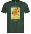 Мужская футболка Ван Гог Ваза із соняшниками Темно-зеленый Мужская футболка Ван Гог Ваза із соняшниками Темно-зеленый фото