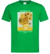 Мужская футболка Ван Гог Ваза із соняшниками Зеленый Мужская футболка Ван Гог Ваза із соняшниками Зеленый фото